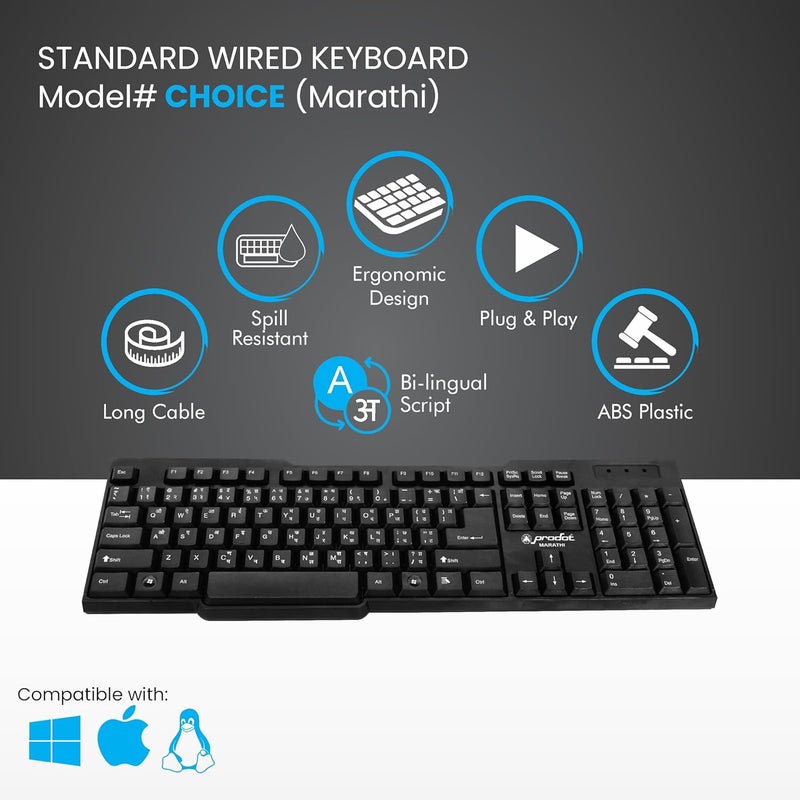 ProDot KB-297rs USB (Marathi) Regional Standard Keyboard (Color: Solid Black) - Image 2