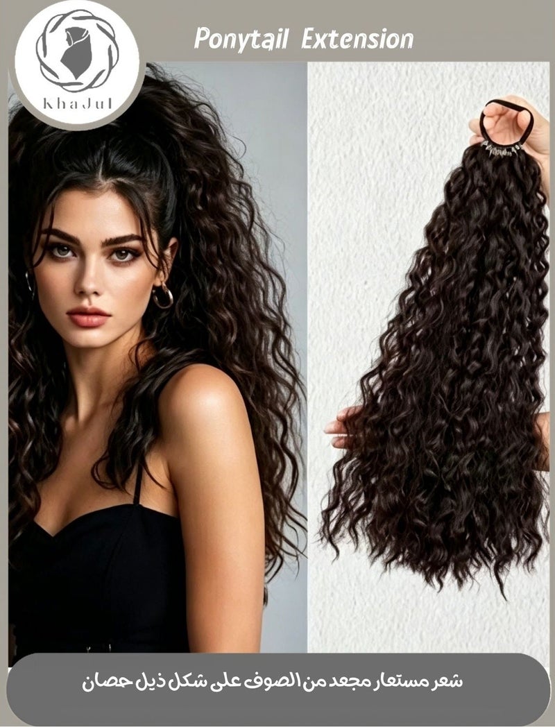KHAJUL 1 Piece Ponytail Extension, High Temperature Protein Fiber Ponytail Wig, Wavy Ponytail Extension with Detachable Elastic Tie, Long Curly Ponytail for Women and Girls for Daily, Party and Cosplay, Brownish Black - Image 1