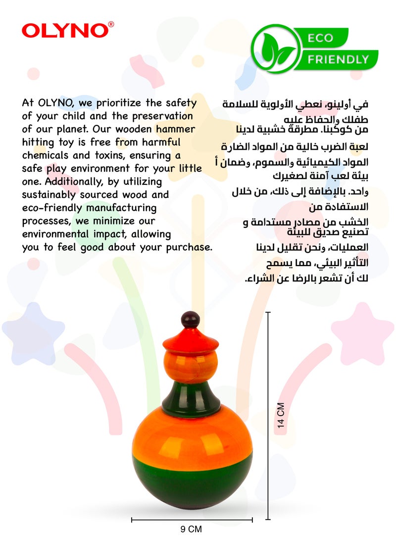 OLYNO Handicrafted Ivory Wooden Crowned Balancing Roly Poly Doll For Developing Curiosity And Fine Motor Skill  - Image 5