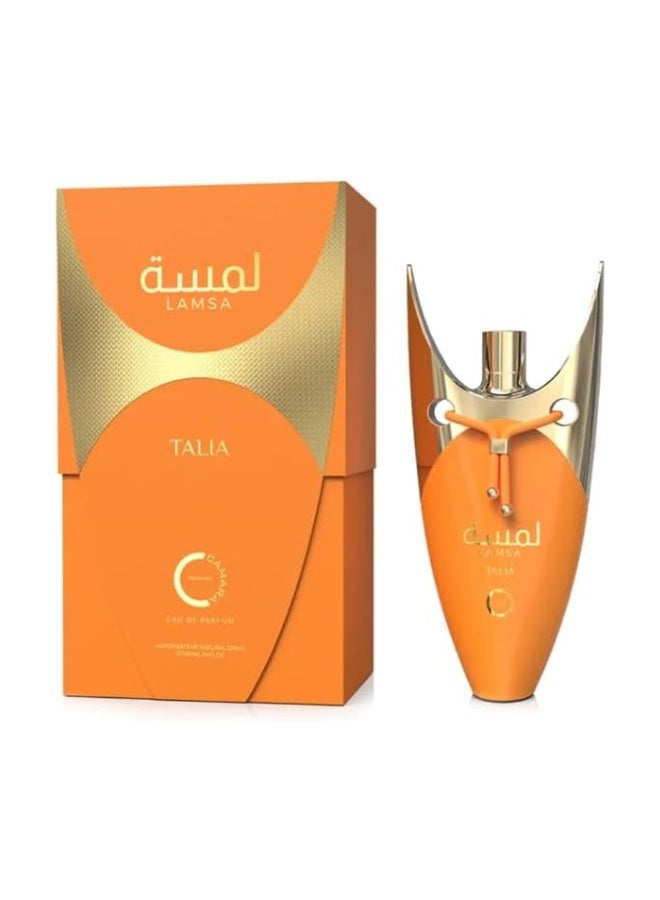 Camara Lamsa Talia - For Women EDP - 100ml - Image 1