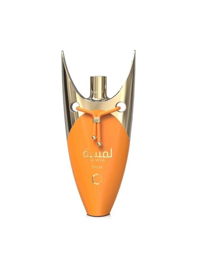 Camara Lamsa Talia - For Women EDP - 100ml - Image 5