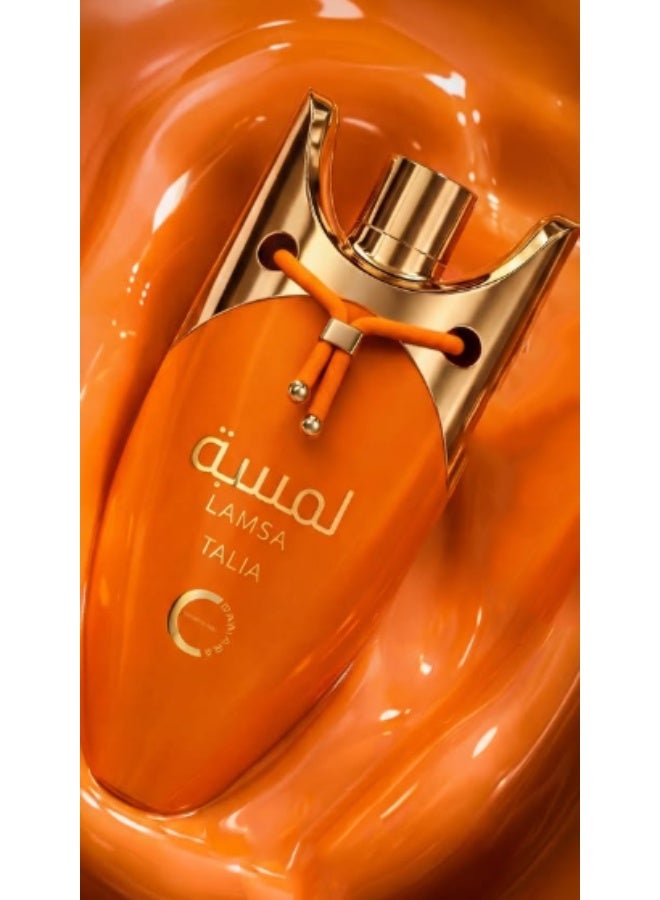 Camara Lamsa Talia - For Women EDP - 100ml - Image 2