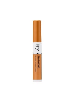 No7 The Full 360 Mascara - Black - Volumizing, Lengthening Mascara for Full, Long Lashes - Clump & Smudge-Free - Up to 24 Hour Wear (7ml)  - Image 1