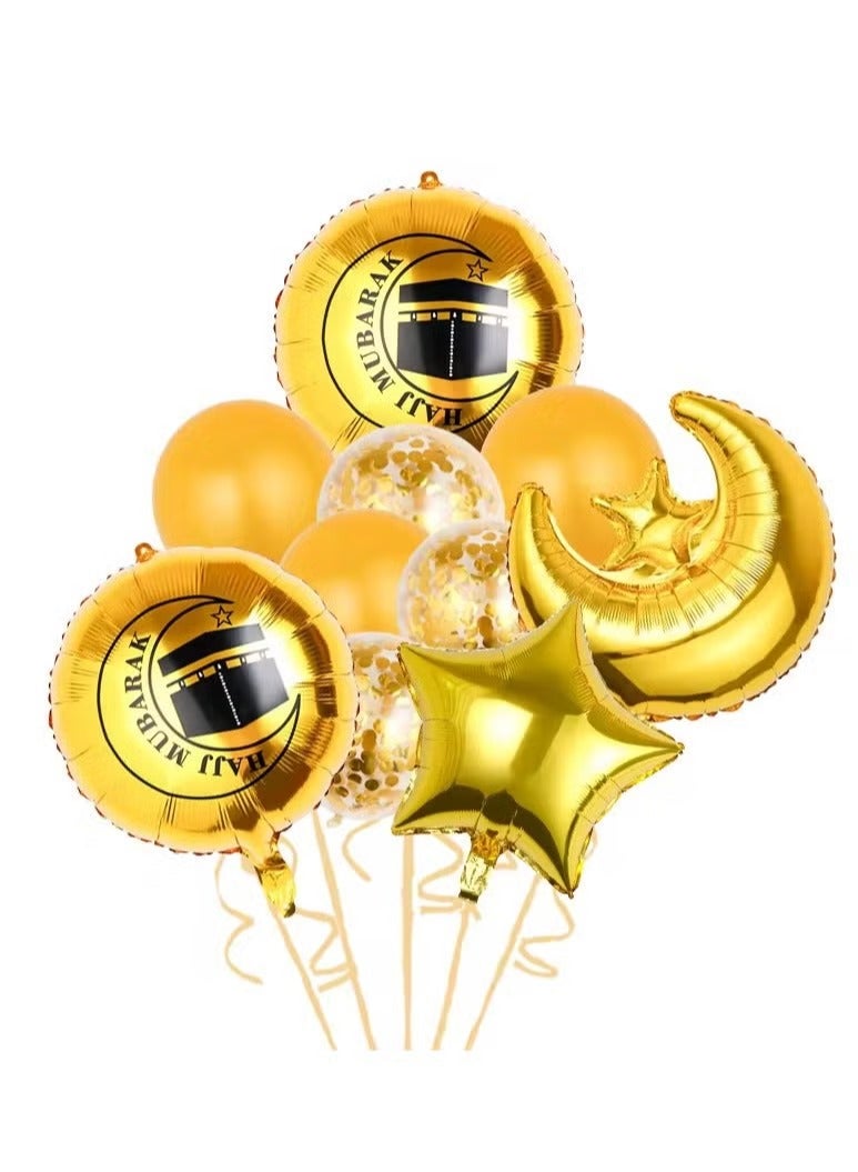 10 Pcs Hajj Mubarak Gold Balloon Set