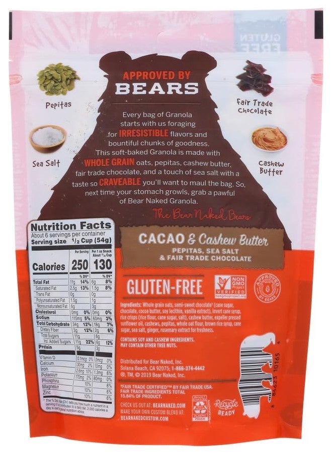 Bear Naked Cacao & Cashew Butter Soft Baked Granola 11oz ( 2 pack) - Image 3