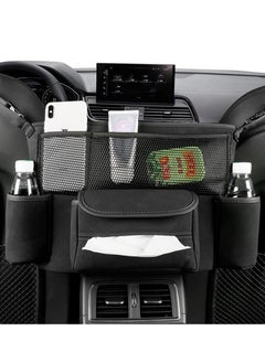 Car Handbag Holder Between Seats Suede Large Capacity Purse Automotive Consoles & Organizers for Document Phone Storage Organizer - pzsku/Z342C20836A5D0C445FBBZ/45/_/1672816523/21c08069-32a0-4dec-9b55-40e0352ee75e