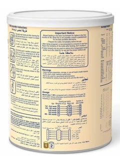 Baby Milk hydrolyzed rice 400g stage1 - pzsku/Z342C448E87B4A8DB0BCBZ/45/_/1730049552/2293de8d-fc99-442c-9116-b9e24b1ff1cd