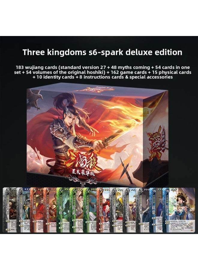 بطاقات لعبة الطاولة الكاملة ذات الكفاءة العسكرية من مجموعة Deluxe Edition الخاصة بالذكرى السنوية العاشرة لـ The Three Kingdoms Kill، مجموعة بطاقات أصلية كاملة من البطاقات البلاستيكية المغلفة