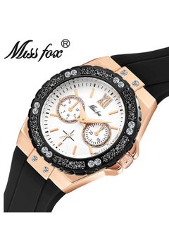 MISS FOX Women's Fashion Diamond Inlaid Watch  - Image 1