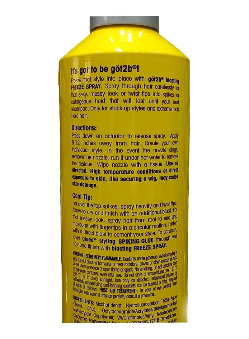 جوت تو بي شوارزكو جوت توبي مثبت شعر  شديد التماسك 340 جرام - Image 2