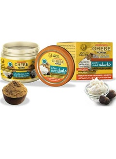 AMALICO Hair Mask Chebe Tchad WITH SHEA BUTTER 200 g  - Image 2