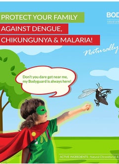 Bodyguard Bodyguard Natural Mosquito Repellent Patches | Bug Repellent Patches | Premium Mosquito Patches for Kids, Adults, Camping, Travel, Outdoors & Home Protection(6 x 24 Patches)  - Image 2