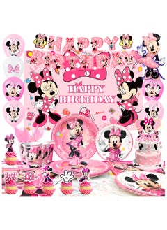 Minnie Birthday Party Decorations for 10 Guests, Minnie Birthday Disposable Tableware Set Minnie Theme Backdrop Banner Paper Plates - pzsku/Z342D8A306D6A5EDF1DB2Z/45/_/1720770627/c6cd756a-6c2d-4a21-bec2-c67001acc72a