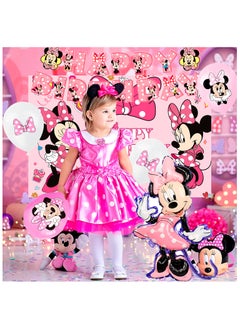 Minnie Birthday Party Decorations for 10 Guests, Minnie Birthday Disposable Tableware Set Minnie Theme Backdrop Banner Paper Plates - pzsku/Z342D8A306D6A5EDF1DB2Z/45/_/1739426996/79659b6a-ddfc-4b85-b596-8917c65312b8