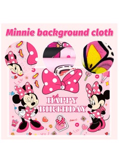 Minnie Birthday Party Decorations for 10 Guests, Minnie Birthday Disposable Tableware Set Minnie Theme Backdrop Banner Paper Plates - pzsku/Z342D8A306D6A5EDF1DB2Z/45/_/1739427023/40a2b337-aa6a-431a-8f11-238eef5b26cc