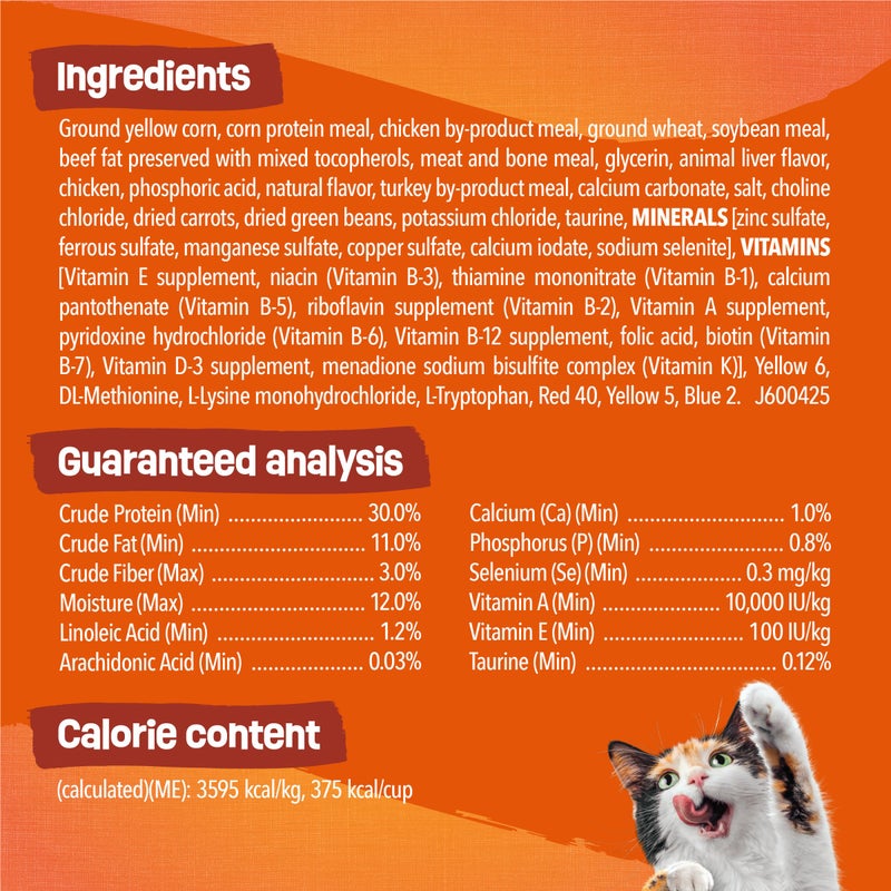 Friskies Purina Friskies Tender and Crunchy Combo with Flavors of Chicken, Beef, Carrots and Green Beans Dry and Tender Cat Food - 16 Lb. Bag - Image 5
