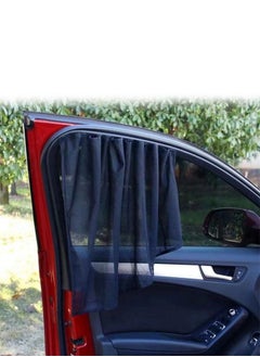 Magnetic Curtain For Car Windows For Front Doors 2 Pieces Easy To Install And Disassemble While Driving - pzsku/Z342DF258903D9A97E919Z/45/_/1693919945/29060dd3-9f05-4a97-9a73-cadd24fbd7a0