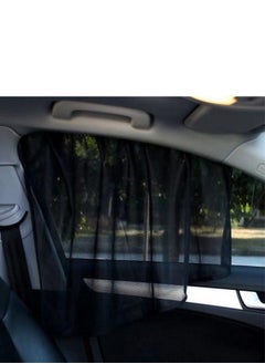 Magnetic Curtain For Car Windows For Front Doors 2 Pieces Easy To Install And Disassemble While Driving - pzsku/Z342DF258903D9A97E919Z/45/_/1693919945/ea711f79-eabe-47a8-b6fd-daa1d20d8bea