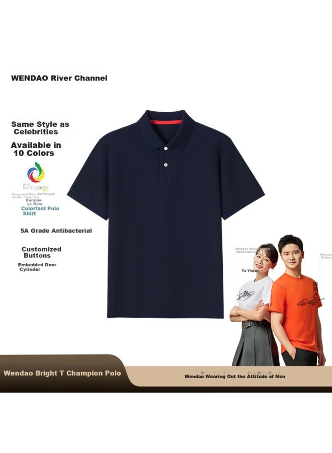 ASK Wandao 100% Pure Cotton Pique 5a Antibacterial Champion Polo Shirt, Deep Navy Blue, 5XL - Image 1