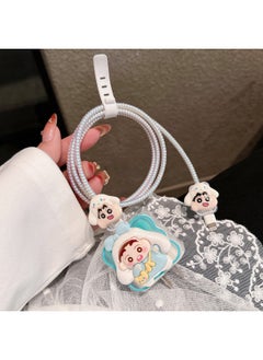 Cartoon Data Cable 20w Protective Cover For Iphone 16 15 Charger For Iphone14 Soft Case 13 Fast Charge 12 Women-Color:Cinnamon Dog Xiaoxin [5-piece Set]-Applicable Models:18W/20W