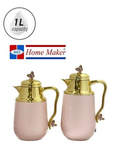 Homemaker Premium 2-Piece Tea & Coffee Flask Set (Pink/Gold) – Keeps Beverages Hot or Cold, with a Stylish Finish and Superior Quality. 