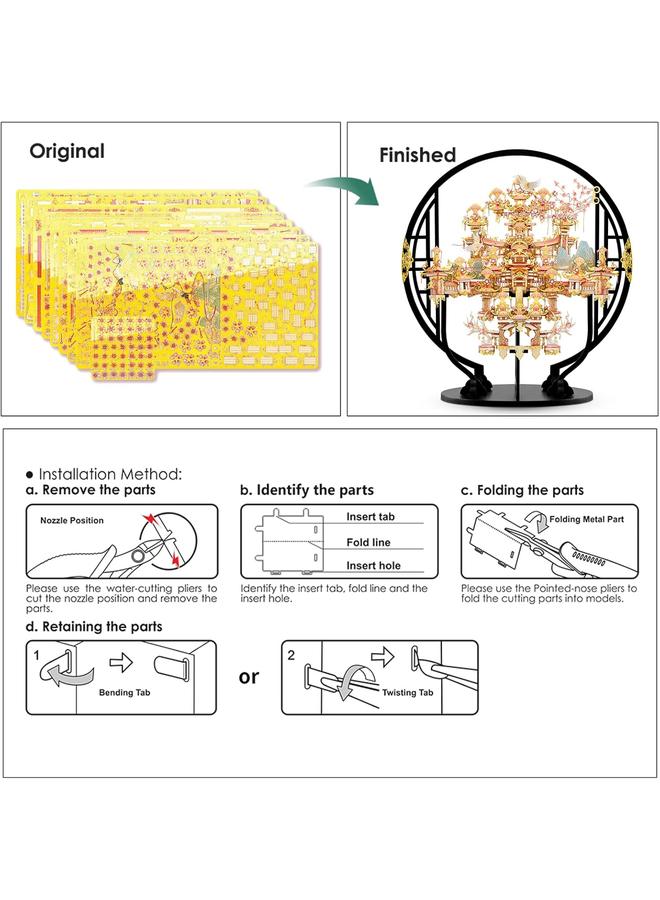 الأزرق جي دبليو ألغاز Bluejw ثلاثية الأبعاد للبالغين - مجموعة بناء نموذج Xanadu المعدني، مجموعات الحرف اليدوية ثلاثية الأبعاد المثيرة للدماغ، الهدايا الإبداعية والديكور المنزلي الصيني - Image 3