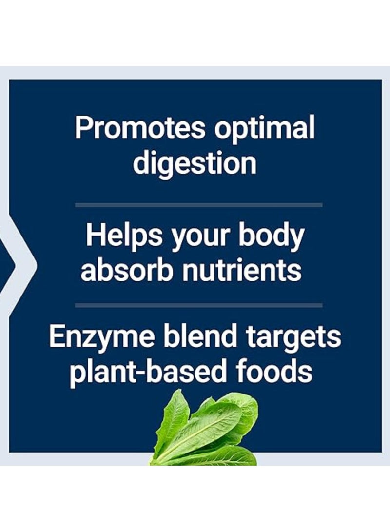 لايف إكستنشن إنزيمات هضمية فائقة محسّنة – مزيج من 10 إنزيمات للأنظمة الغذائية النباتية لدعم الراحة الهضمية، خالٍ من الغلوتين – 60 كبسولة نباتية - Image 5