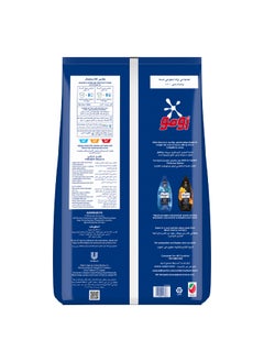 Omo Automatic Powder Laundry Detergent For Effective Stain Removal  - Image 4