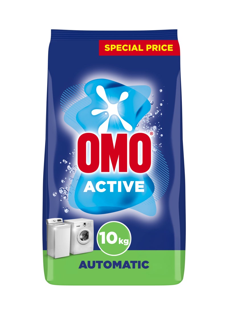 Omo Automatic Powder Laundry Detergent For Effective Stain Removal - Image 1
