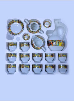 YOMA 29 - Piece Ethiopian/Eritrean Coffee Set with Box saba Edition. The full set Comes with 12 cups, 12 saucers, a sugar + milk pot  - Image 2