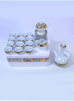 YOMA 29 - Piece Ethiopian/Eritrean Coffee Set with Box saba Edition. The full set Comes with 12 cups, 12 saucers, a sugar + milk pot  - Image 1