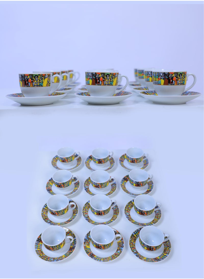 YOMA - 29 - Piece Ethiopian/Eritrean Coffee Set with Box saba Edition. The full set Comes with 12 cups, 12 saucers, a sugar + milk pot - Image 1