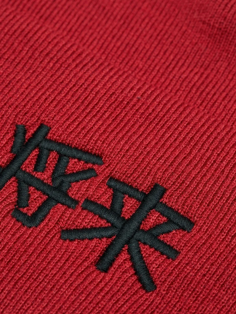 Jack Jones Men's Japanese Written Beanie Jacjapan Beanie - 12214863-12214863