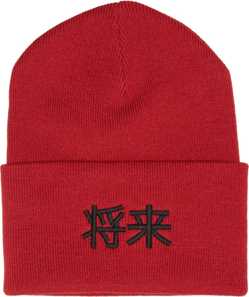 Jack Jones Men's Japanese Written Beanie Jacjapan Beanie - 12214863-12214863