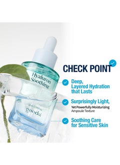 Goodal GOODAL Heartleaf Hyaluron Soothing Ampoule, Hydration Facial Serum for Glowy Skin, Lightweight Serum, Korean Skincare, K Beauty Ampoule - 50ml,1.69 Fl oz  - Image 3
