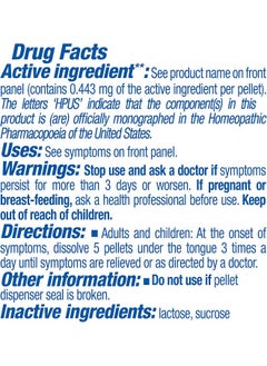 Boiron Hepar Sulphuris Calcareum 200Ck Homeopathic Medicine For Cough - 80 Pellets  - Image 2