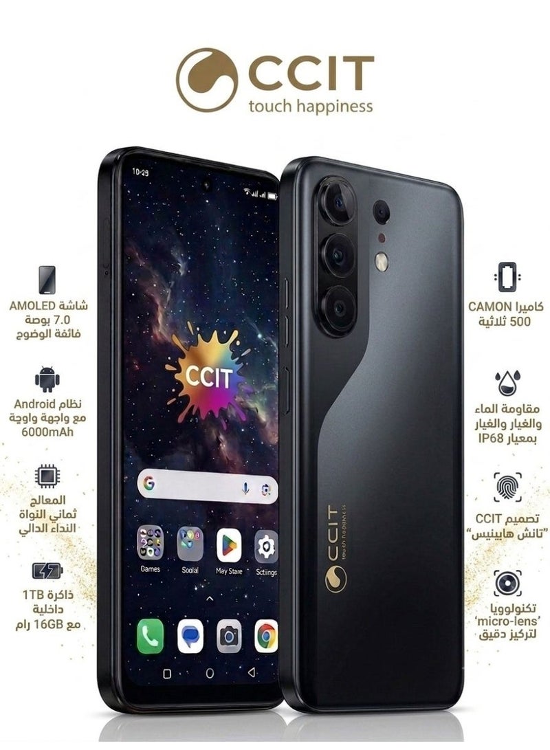 CCIT Smartphone CCIT CAMON 500 AMOLED 7.0 Inch Triple Camera 16GB RAM 1TB Storage Black - Image 1
