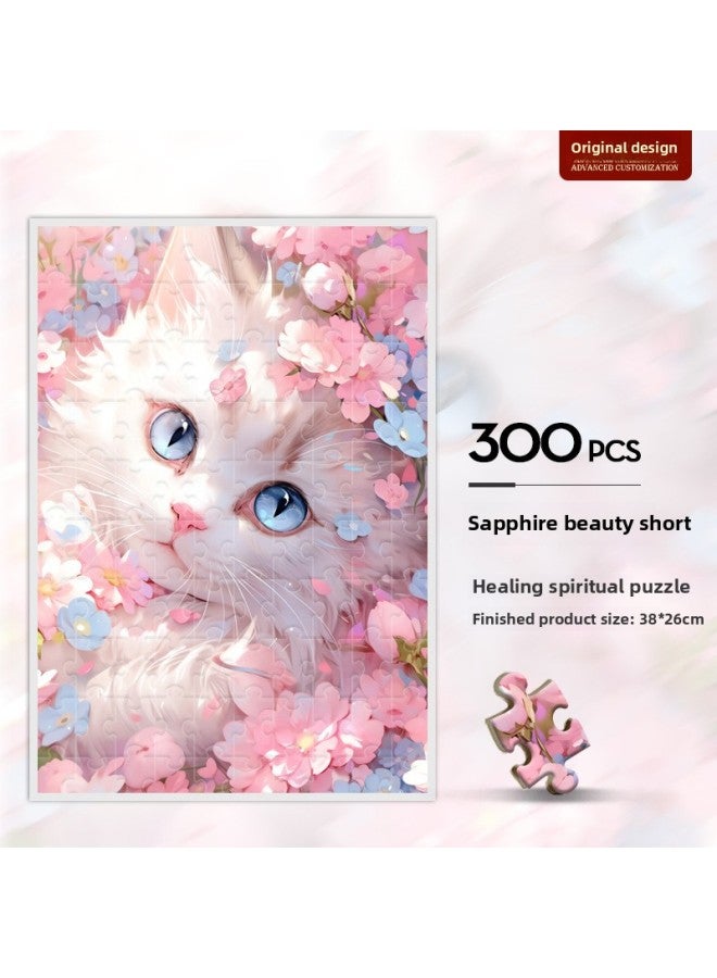 Deai Wai Healing Department 300 Piece Resin Jigsaw Puzzle Diy Assembled Decorative Painting National Day Mid-Autumn Festival Toy Gift Box-Color:[Cure 300 Pieces] Sapphire Beauty Short/38*26cm  - Image 1