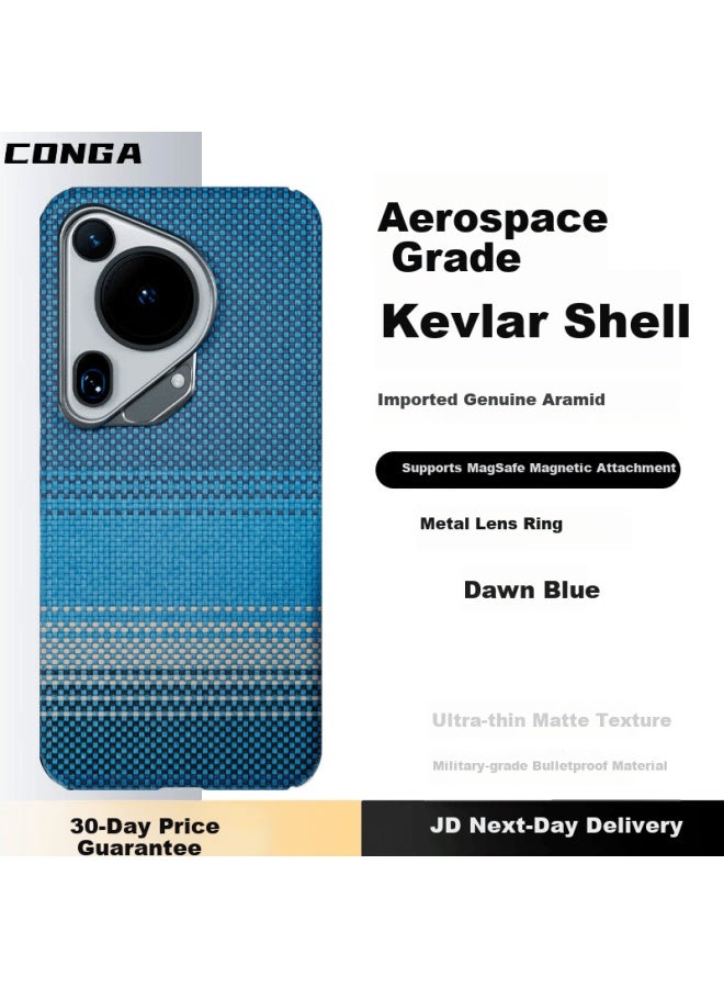 Conga Huawei Pura70ultra Phone Case Kevlar Aramid Fiber Protective Cover Full Wrap Ultra-thin Hard Shell Shockproof Heat Dissipation Dawn Blue Magnetic Metal Ring