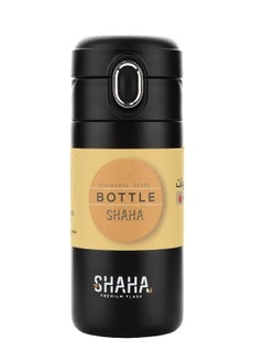 SHAHA زجاجة مفرغة من الفولاذ المقاوم للصدأ سعة 300 مل، لون أسود  - Image 1
