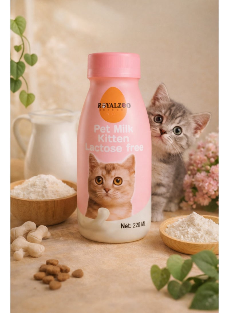 رويالزو حليب قطط – تركيبة خالية من اللاكتوز لتغذية الهررة  220 مل - Image 1