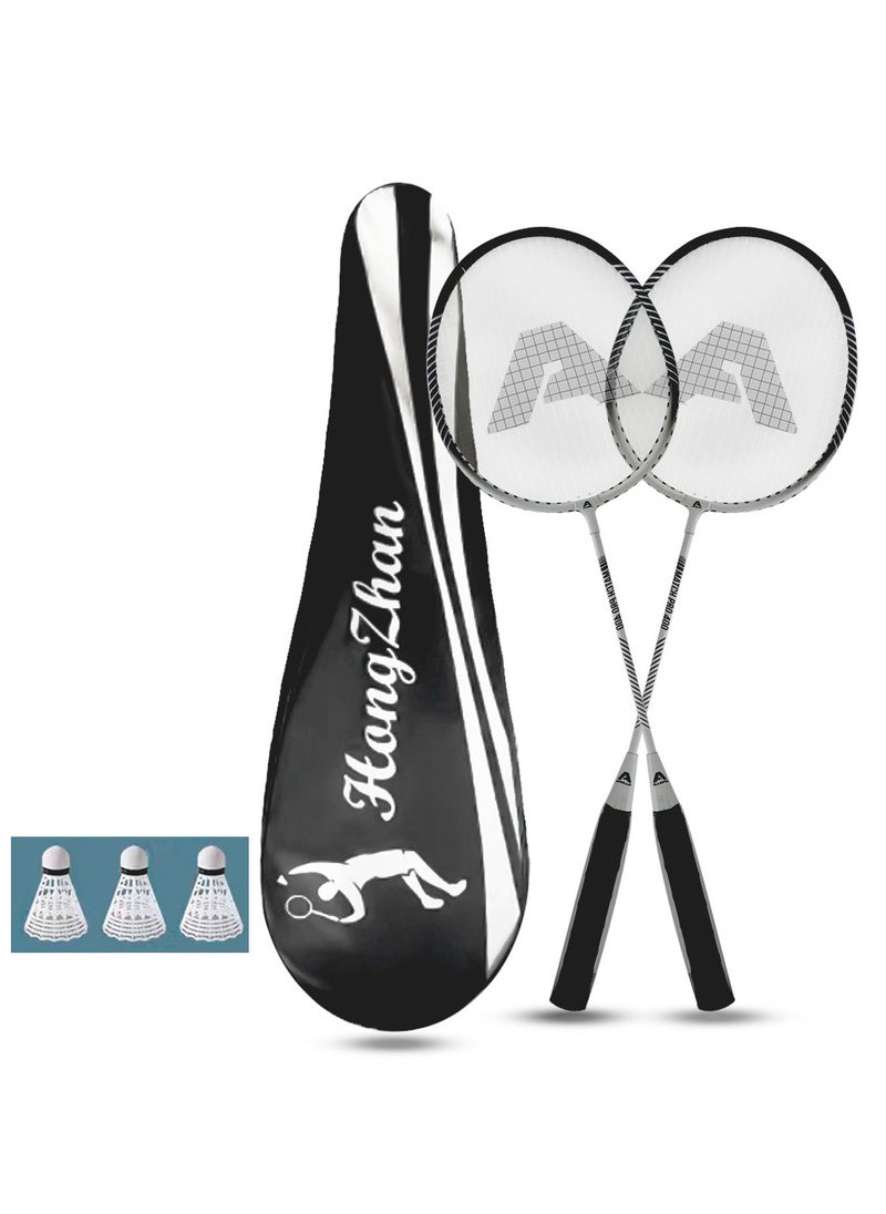 Generic badminton rackets set 2 pcs with bag 