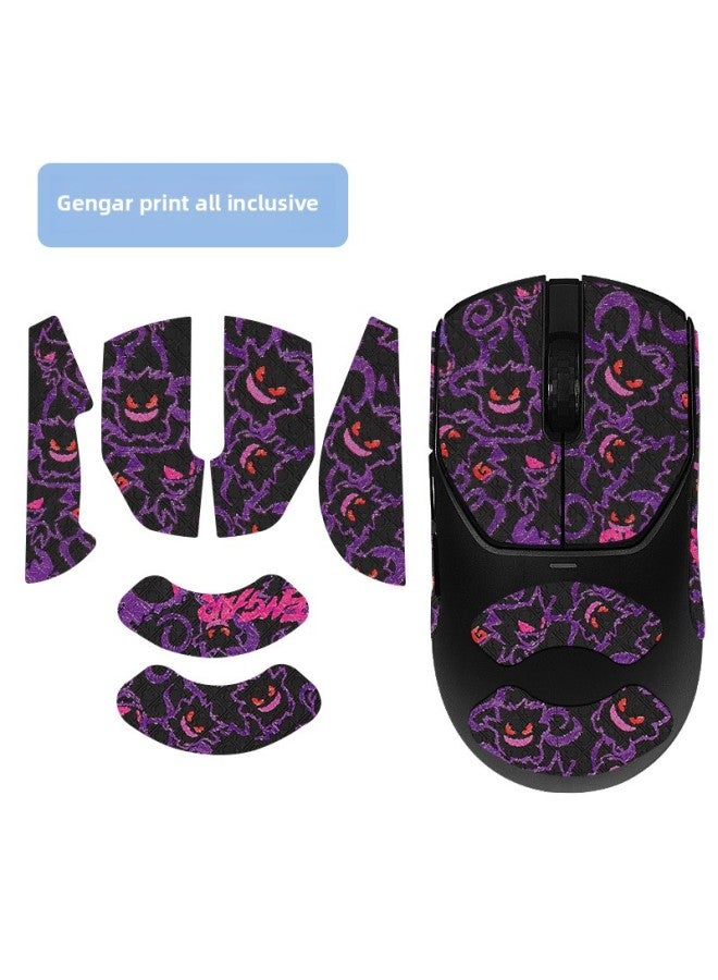 Suitable For G5M Mouse Anti-slip Stickers G5MPRO Stickers All-inclusive Sweat-absorbent Protective Film Wear-resistant Palm Heart Film-Color:[all Inclusive] Gengar Printed Mouse Sticker [free Cleaning Cotton]] - Image 1
