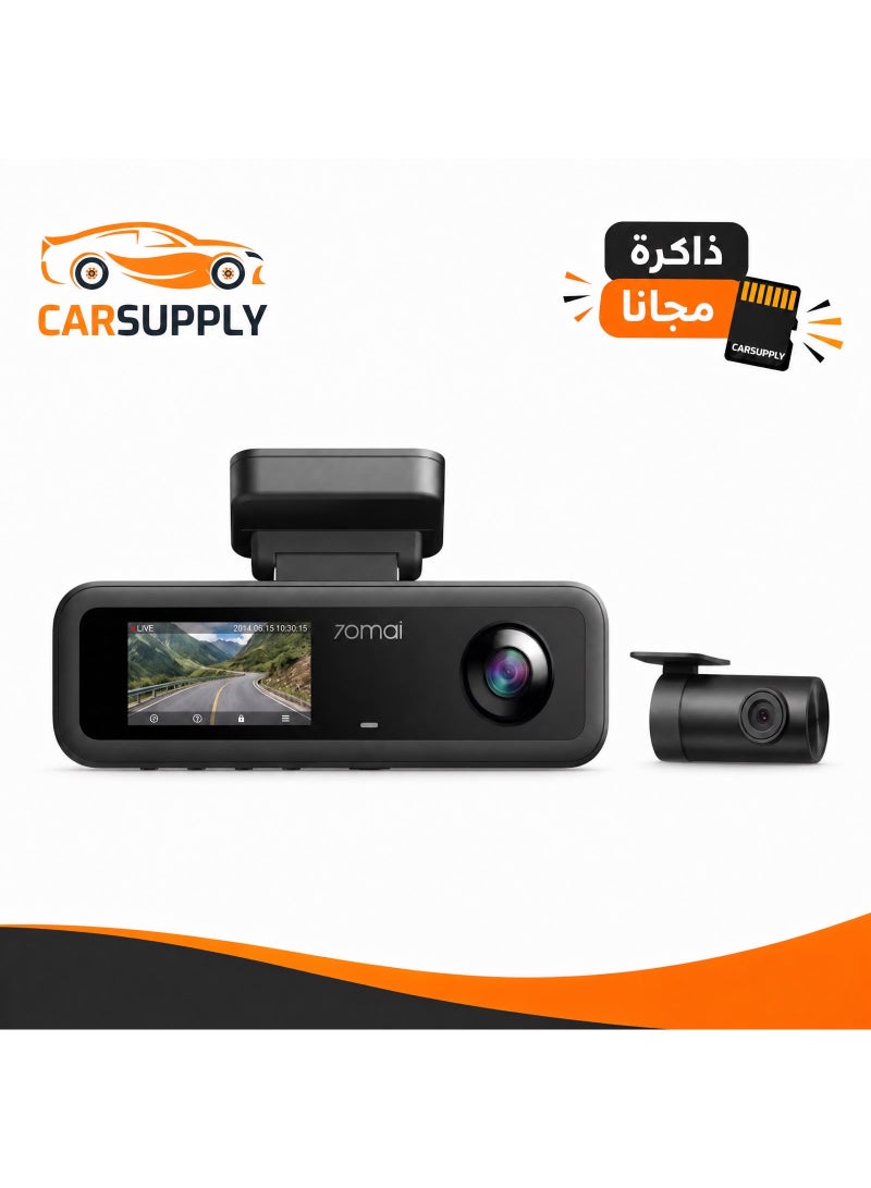 T800E 3 Channel Dash Cam , 4K+1080P+1080P Car Dash Camera with Free 64GB, GPS, Wi-Fi 6, Voice Control, 24/7 Parking, Night Vision, Loop Recording, Supercapacitor Support 512GB