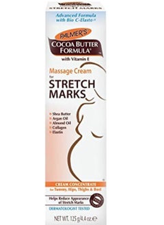 Palmers Massage Cream for Stretch Marks, 125 ml