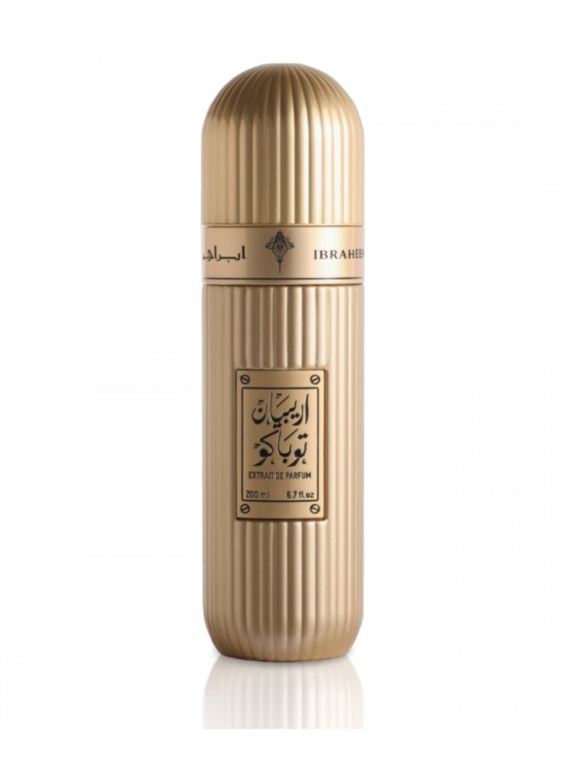 إبراهيم القرشي عطر اريبيان توباكو 200 مل - Image 2