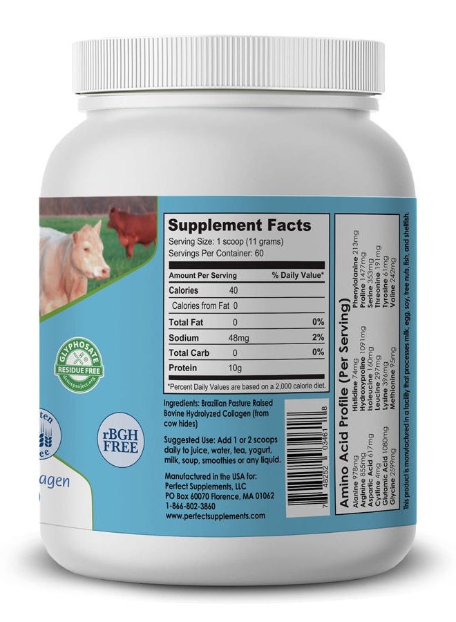 Perfect Supplements – Unflavored Hydrolyzed Collagen Powder for Men and Women - Collagen Peptides - Mix in Hot Cold Liquids, Grass Fed, Easy Absorption, 660 Grams - Image 2