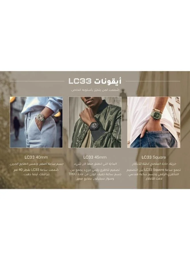 Lacoste  2001479 Lc33 Analogue Watch for Women | Best Price UAE