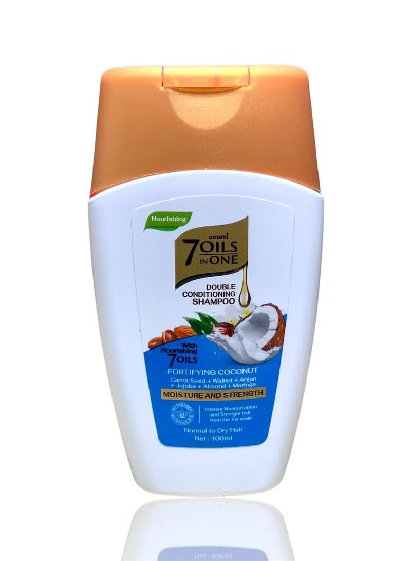 شامبو إيمامي 7 زيوت في واحد – تغذية مزدوجة – جوز الهند المقوّي – ١٠٠ مل