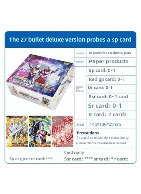 Ultraman Card Deluxe Edition 39th Flash Card Gold Card 3D Card Classic Nebula Edition Card Glory Edition Full Star Card-Color:Deluxe Version 2 Yuan Pack-1 30 Packs In The Whole Box